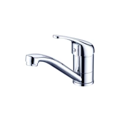 Nero Classic Swivel Basin Mixer