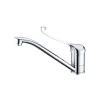 Nero Classic Care Sink Mixer