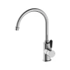 Nero York Kitchen Mixer Gooseneck Spout With Black Porcelain Lever Chrome -Bathroom Shop 69210603CH 1