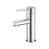 Fienza Isabella Short Basin Mixer -Bathroom Shop ISABELLA Short Basin Mixer 600x600 1