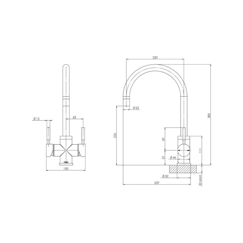 Phoenix Vivid Filtered Sink Mixer 220mm Gooseneck 4 Phoenix Vivid Filtered Sink Mixer 220mm Gooseneck - Image 2