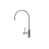 Puretec Designer Faucet Chrome -Bathroom Shop dfu230