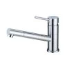 Fienza Isabella Swivel Sink Mixer – Chrome Finish 1 Fienza Isabella Swivel Sink Mixer – Chrome Finish -Bathroom Shop isabella swivel sink mixer chrome 600x599 1