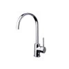 Fienza Ovalie Sink Mixer -Bathroom Shop ovalie sink mixer
