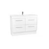 Impressions Elegant 1200mm Vanity Unit With Cube Square Ceramic Top -Bathroom Shop vcel12sq